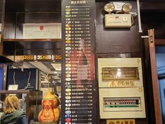-鸢飞潍坊菜馆(鸢飞大酒店)