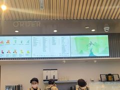 -喜茶(北京五棵松华熙店)