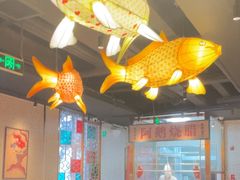 -顺鹅季·非遗烧鹅(六道口店)