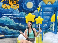 -中贸广场