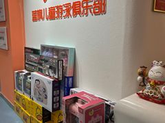 -蓝旗儿童游泳俱乐部(北国中心)