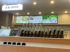 -雾与山茶(大禹城店)