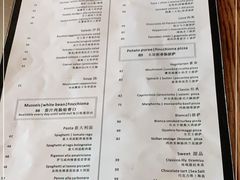 -PIZZA BIANCA(民园店)
