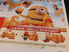 -肯德基(余杭莱蒙店)