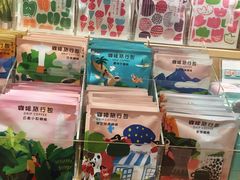 -猫的天空之城概念书店(印象城购物中心店)
