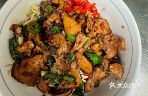 Fried Tofu and Dried Meat Noodles