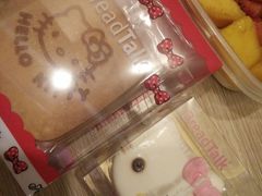 -面包新语(滨湖万达店)