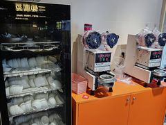 -杨记杏仁茶(椰园店)