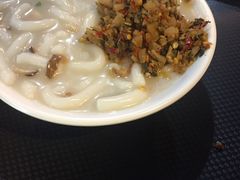 -凌记