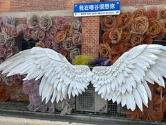 -云间粮仓