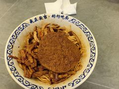 -梅溪·小伙子干挑面(安吉总店)