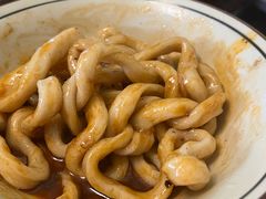 -玉滋補