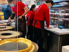 -阿甘锅盔(清河万象汇店)