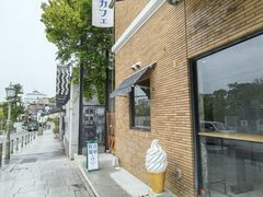 -神户六甲牧场(北野本店)