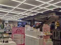 -飞洲国际广场