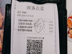 -胜记酒家·精致线(君汇店)