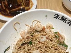 -朱新年·苏式汤团·面点(北寺塔店)