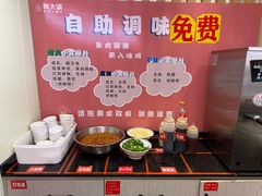 -陈大锅·岳阳鱼馆·地道岳阳菜(美食街店)