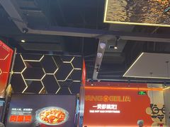 -胖哥俩肉蟹煲(梅溪步步高店)