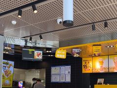 -麦当劳(北苑秋实路店)