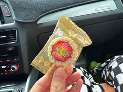 传统绿豆粉杏仁饼-惠赞老饼家(逢源商业街店)