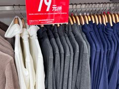 -优衣库(上海虹口龙之梦店)