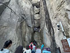 -崂山仰口游览区