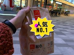 -麦当劳(万博一路天河城分店)