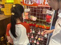 -南门四季铜锅涮肉(左家庄店)