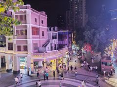 -川里谈·川味小馆(北京路店)