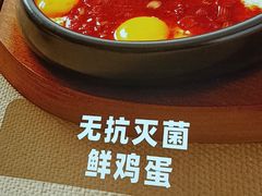 -米村拌饭(香坊万达店)