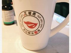 -花椒俏川菜小馆(南海万达店)