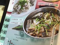 -锦湖农庄(松山湖梦幻百花洲店)