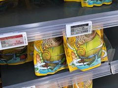 -Olé精品超市(苏州中心店)