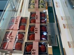 -老鼎丰(靖宇街总店)