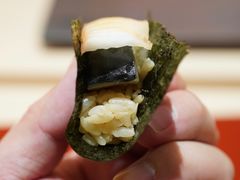 -橼舍鮨青木