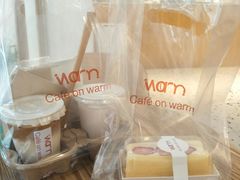 -Cafe on warm(丹霞店)