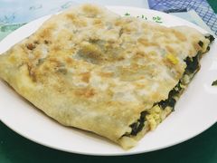 韭菜馅饼-护国寺小吃(和平西街店)