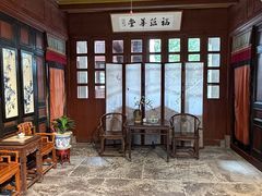 -蒋氏故居