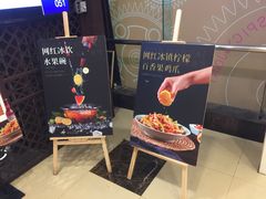 -辛香汇(飞洲店)