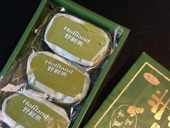 半熟芝士-好利来(道前街店)