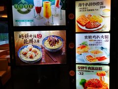 -大家乐(佛山南海店)