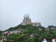 -黄山光明顶山庄