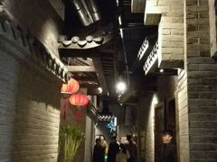 -云境岁月(象湖店)