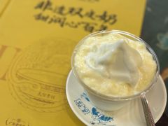 双皮奶水牛奶雪糕-民信老铺(华盖路店)