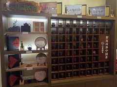 -小茶闲舍·观景商务茶馆(广州塔店)