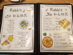 菜单-Rabbit Cafe私房西餐甜点咖啡(栖霞路店)