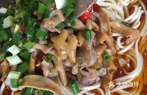 Original Soup Chicken Offal Noodles