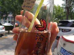 -渝是乎酸菜鱼(龙旗购物中心店)
