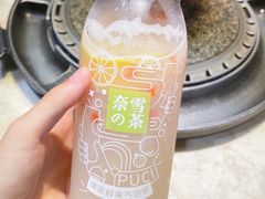 -奈雪的茶(红谷滩万达广场店)